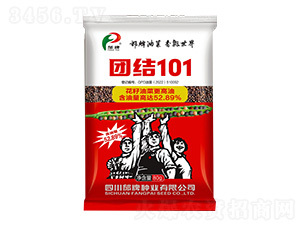 �F�Y(ji��)101-���ƷN�I(y��)