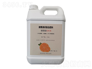 ����Һ���(f��)�Ϸ���-�����2-6-6-���r(n��ng)�ٰ�