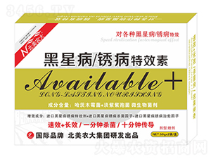 ���ǲ����P����Ч��-�����r(n��ng)��