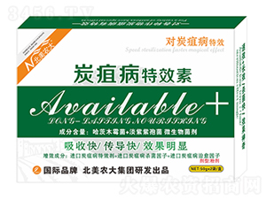 ̿�Ҳ���Ч��-�����r(n��ng)��