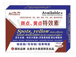 ���c���S�c��Ч��-�����r(n��ng)��