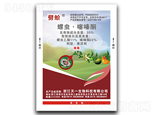 33%���x�����ͪ�Ҹ���-���-��һ����