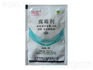 80%��ù��ˮ��ɢ����-�ֺ�-�����r(n��ng)��