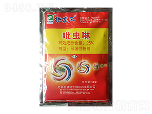 25%���x(ch��ng)���ɝ��Էۄ�-�F���L(f��ng)-�����r(n��ng)��