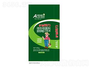 �VԴï��΢�������-���r(n��ng)�A��