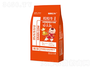 ����ţ����ֳ���w��ˮ�ܷ�12-3-25-��̩�tţ