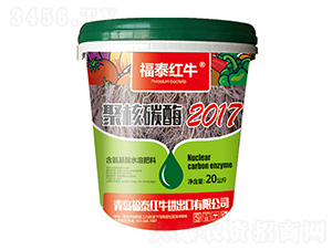 �ۺ�̼ø-��̩�tţ