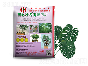 ����֭�ߝ�s��I�B(y��ng)Һ-��؉�