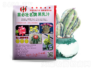 ����֭�ߝ�s������I�B(y��ng)Һ-��؉�