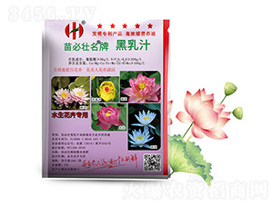 ����֭�ߝ�sˮ�����ܠI�B(y��ng)Һ-��؉�