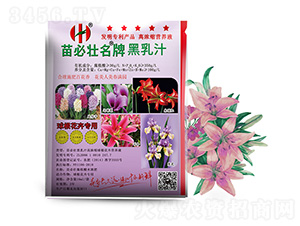 ����֭�ߝ�s������ܠI�B(y��ng)Һ-��؉�