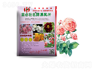 ����֭�ߝ�sľ�����ܠI�B(y��ng)Һ-��؉�