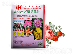 ����֭�ߝ�s�ݱ����ܠI�B(y��ng)Һ-��؉�