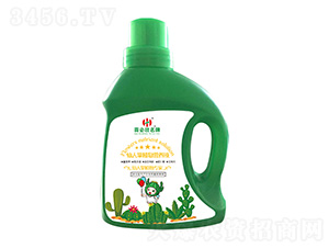 ������ֲ��I�B(y��ng)Һ-��؉�