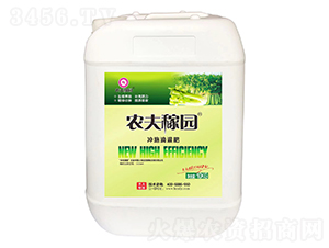 �۲˛_ʩ�ι��-�r(n��ng)��ڈ@