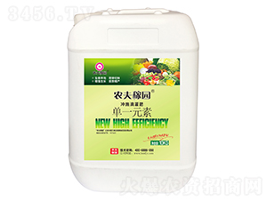 ��һԪ�؛_ʩ�ι��-�r(n��ng)��ڈ@