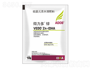 10g΢��Ԫ��ˮ�ܷ���-΢�����\-����ķ