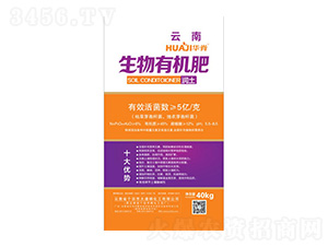 5�|�����������ЙC��-�A��-��ͨ�׻���