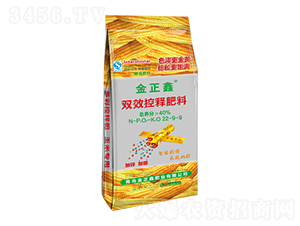 �pЧ��ጷ���22-9-9-������