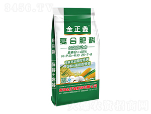 �ͺϷ���25-7-8-������