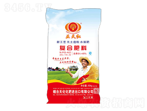 ��(f��)�Ϸ���25-14-6-���컯��