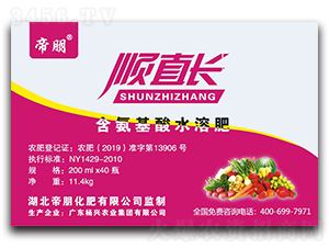 200ml�ֱ�L��������ˮ�ܷ���-����-�����r(n��ng)�I(y��)