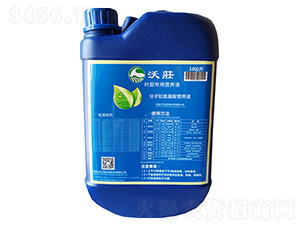 �~�挣�àI�B(y��ng)Һ10kg-�֠���