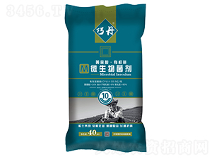 10�|�S�����ЙC(j��)̼΢����������ۄ���-�ɵ�