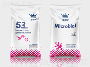 ����ɭ΢�������53��