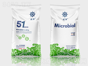 ����ɭ΢�������51��