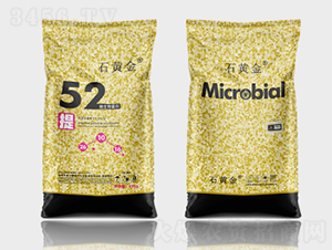 ʯ�S��΢�������52��