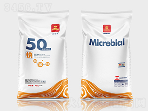 ��ɽ��΢�������50��