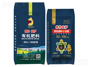 �ЙC����-�㰲�o-��