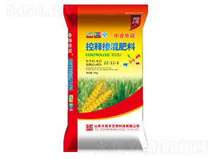 50kg��ጓ������22-12-6-���Y�A��-����S