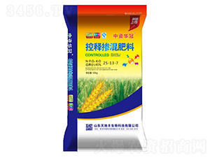 50kg��ጓ������25-13-7-���Y�A��-����S