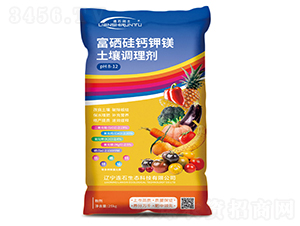 �������}��V�����{(di��o)�턩-�Bʯ����