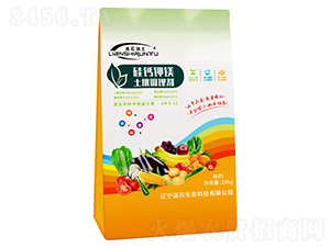 ���}��V�����{(di��o)�턩-�Bʯ����