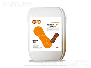 ��������΢���������Һ�w��-���ؿ�-���·���