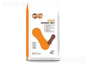 ��˼�S΢����������w����-���ؿ�-���·���