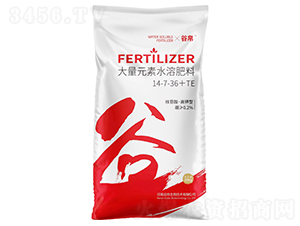 ����Ԫ��ˮ�ܷ���14-7-36+TE-�Ȳ�����