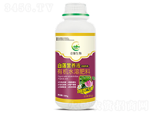 ��ɏ�I(y��ng)�B(y��ng)Һ-����������-Ҽܰ����