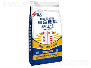 ����ȫˮ�܏�(f��)�Ϸ���28-6-6-����-�GԴ