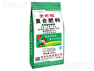 �ߝ������⛏�(f��)�Ϸ���15-15-15-��ǰ��-�GԴ