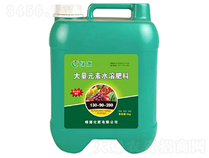 ����Ԫ��ˮ�ܷ���130-90-280-�GԴ