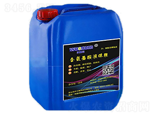 ������_ʩ��-�֌��r(n��ng)�I(y��)