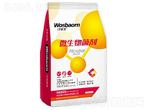 ΢�������-�֌��r(n��ng)�I(y��)