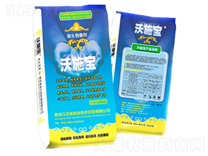 ��ʩ���w������-�|�r(n��ng)ͬ��-�֌��r(n��ng)�I(y��)