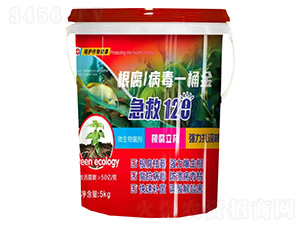 ��������һͰ��-����120-�G���r(n��ng)��