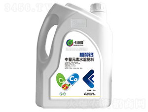 �Ǵ��}����Ԫ��ˮ�ܷ���-����¡