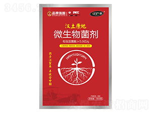 �h������΢�������-�h�r(n��ng)�S-���˺�����